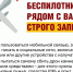 Опасность БПЛА в воздушном пространстве Псковской области - Vluki.Ru