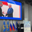 В Пскове провели отчетный форум по реализации Народной программы Единой России - Luki.Ru